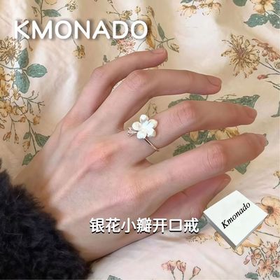 ���ڲ�����KMONADO����С�꿪�ڽ�ָŮС��ʳָ������ʽ����ָ����Ů������ 28.8Ԫ