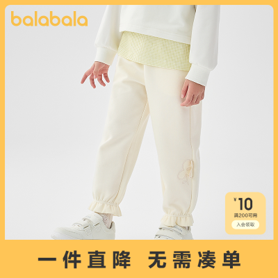 ���ڲ�������������ͯװ��ͯ����Ůͯ�����廨��ɫ�ٴ����г��㻨�߽ſ���Ȥ 69Ԫ