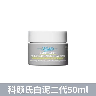 ���ڲ�������������Ʒ�������϶�������50ml������Ĥ�����Ĥ����ѷ���ͽ��� 54Ԫ