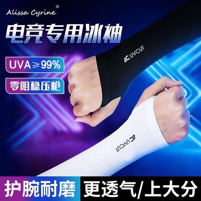 ���ڲ������羺������Ů��˿�������ֺ���Ϸ�˶����۷�Ħ��ְҵ�����ɹ͸�� 10.8Ԫ