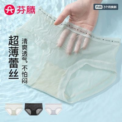 ���ڲ����������Ը���˿�ڿ�Ů�ļ�2026�¿��ᱡ͸������׷���ɣ��˿���ǿ� 49.9Ԫ