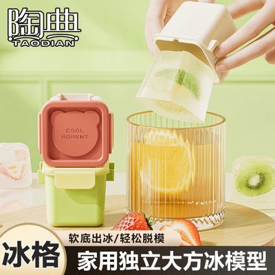 ���ڲ�����[�յ�]�����Ʊ��и�ʳ��������䶳�����轺ˮ����ʿ�ɱ������ɺ� 5.5Ԫ