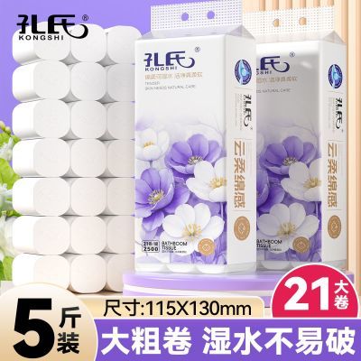 ���ڲ���������5��21����о��ֽ����Ӻ�ѧ������ڻ�װ��ͥ��������ֽ 19.99Ԫ