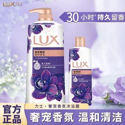 ���ڲ�������ʿ��������ԡ¶�־����������ȷ��������������ԡ¶��Ůʿ��Ʒ 29.8Ԫ