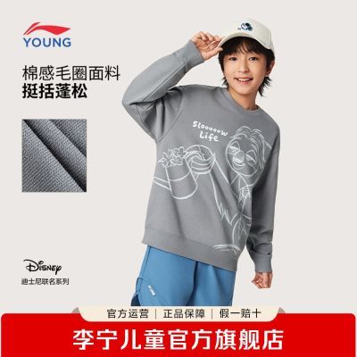 ���ڲ�����������Ʒ��ʿ�����������ϵ��������Ů��ͯ����ӡ������ͯװ 98Ԫ