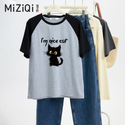 ���ڲ����������캫ʽ����ײɫ������t��Ů��������С���Ӻ�ɫСè���³� 40.3Ԫ