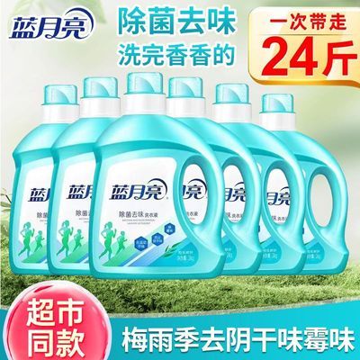 ���ڲ������������졿����װ������ϴ��2kg�����������Ч��������ùζ��Ʒ 158Ԫ