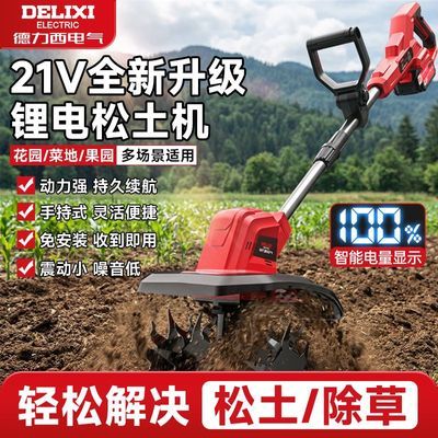 ���ڲ������������������������ø��ر���ʽ﮵�๦��ũ�ÿ�����ط����� 431Ԫ