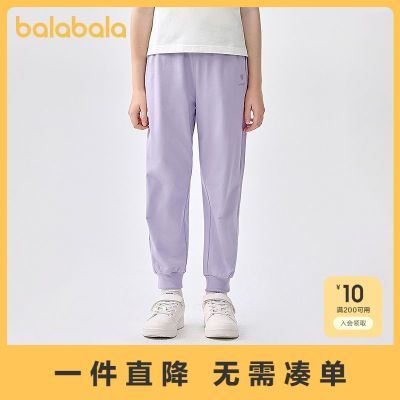 ���ڲ�������������Ůͯ���Ӷ�ͯ���п���װ�д�ͯ����ӡ����ʪ�ٸɳ���ʱ�� 56Ԫ