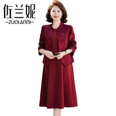 ���ڲ�����[������]���贺�＾�¿�ʱ�й�������ȹ��������������������Ůװ 120Ԫ