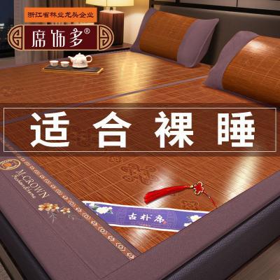 ���ڲ������ļ���ϯ��ϯ2026�¿�˫�涬�����ñ�˿ϯ���ô�����۵���ϯ�� 106.6Ԫ