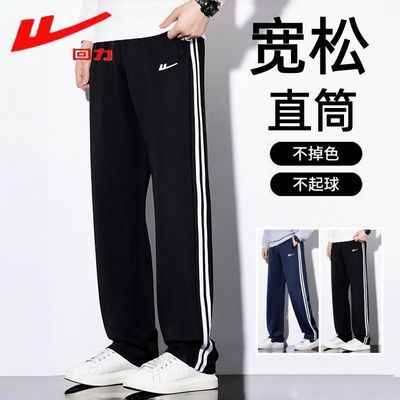 ���ڲ������������＾�¿��˶�������ʿ�ٴ�������г��㳱��ֱͲ���������� 59.8Ԫ