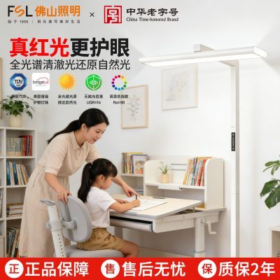 ���ڲ�������ɽ������صƻ��۴�·��ȫ���׷�����̨��ѧ����ͯ����ѧУ���� 275Ԫ