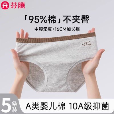 ���ڲ�����[����]�ڿ�Ůʿ�����¿�10a�־��޺��׷�ȫ�޼ӳ�����Ů�����Ƕ̿� 19.7Ԫ