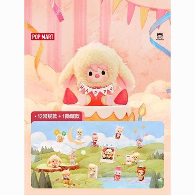 ���ڲ�����POPMART��������С��׷�����ϵ���ְ�ä����߰ڼ����� 69Ԫ