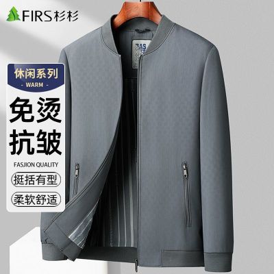 ���ڲ�����ɼɼ�п���ʿ���״��＾2026�¿����ʽ������������ְ�װ�ѿ� 139Ԫ