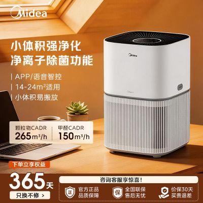 ���ڲ�����[����]�������������ó���ζ��ζ����Դ����èëĸӤ���������Ƽ�ȩ 406Ԫ