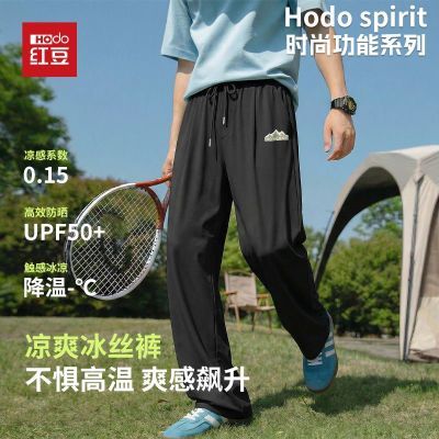 ���ڲ�����[�춹]��ɫ��˿�����п��˶����е���ƽֱͲ���ļ��ᱡ��ɹ�����п� 79.1Ԫ