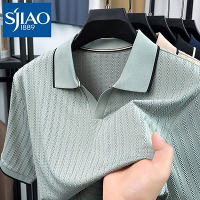 ���ڲ�������Ʒ�߶˼���СV���������t���¿����б�˿����͸������polo���� 89.9Ԫ