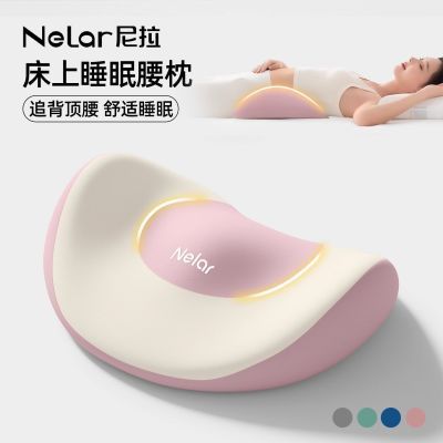 ���ڲ�����[����]����֧�ſ������ο��滤�����幤ѧ�������濿������˯������ 37.9Ԫ