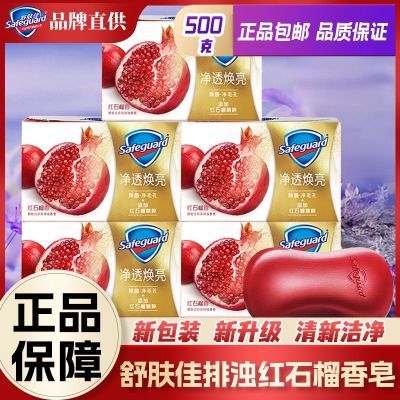 ���ڲ������������������ʯ����5������ֵ���ϴ��ϴ�ֽ����ͥװ�ػ� 23.9Ԫ