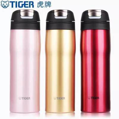 ���ڲ�����TIGER���Ʊ��±����ڴ�������Я��������ˮ��ֱ������MJC-A048/36 159.9Ԫ