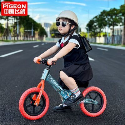 ���ڲ�����[�ɸ�]��ͯƽ�⳵�ƹ������޽�̤̤�г�����������С�����г�̤���� 89.2Ԫ