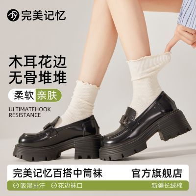 ���ڲ�����������������Ů��＾���ް�ɫľ�����ı�����Ͳ�Ѷ�����СƤЬ 19.2Ԫ