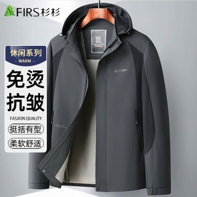 ���ڲ�����ɼɼ�п���ʿ2026�¿�����״��＾��ʽ����������������ְ�װ 238Ԫ