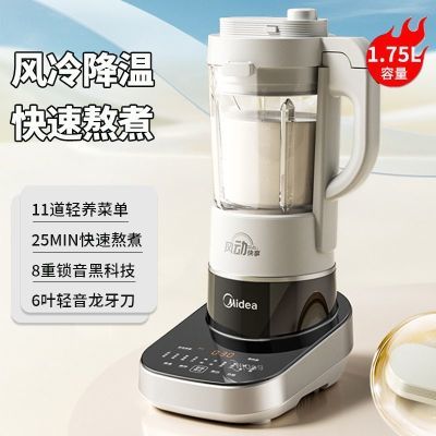 ���ڲ����������Ʊڻ�������1.75L���������併��25MIN���ٰ����������� 465.9Ԫ