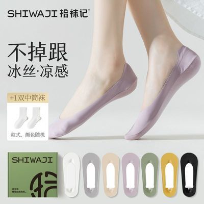 ���ڲ�����ʰ��Ǳ�˿����Ů�ļ������޵���������ǳ��������轺���������� 39.9Ԫ