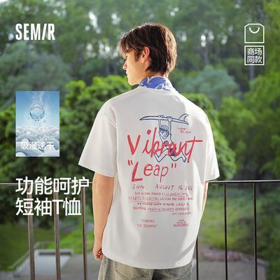 ���ڲ������̳�ͬ��|ɭ������T�����ļ������ٸ���֯��2026�¿�����ӡ������ 115Ԫ