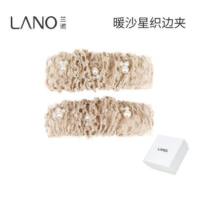 ���ڲ�������ŵ��֯���鷢��bb�߼в�߼���ͷ��Ů2026�¿�߶�ǰ�������Լ� 68.6Ԫ