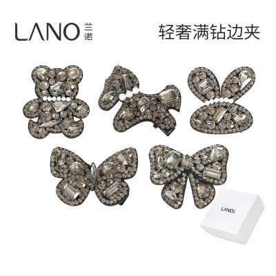 ���ڲ�������ŵС������С�ܺ����ᷢ�б߼в�߼���Ů2026�¿�ǰ������ͷ�� 35.7Ԫ