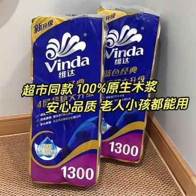 ά�� ��о��ֽ ��ɫ���� 4��130g/�� 1��װ10�� 10.9Ԫ�����ڲ����ӱ���Ƶ�����룩