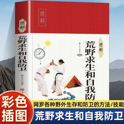 ���ڲ�����ͼ���Ұ���������ҷ��� ��ɫ��ͼ ͼ�Ĳ�ï ����Ұ������ͷ��� 14.1Ԫ