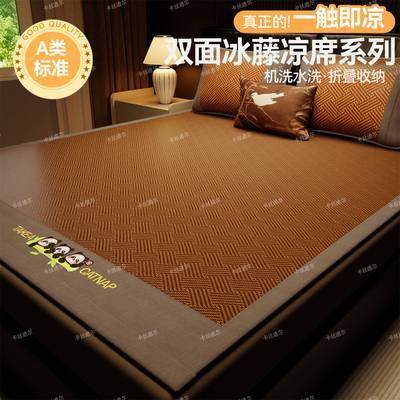 ���ڲ�������ϯ����2026�¿��˿��ϯ��ϯ�ļ����ÿյ���ϯ�Ӷ������üӺ�� 46.5Ԫ