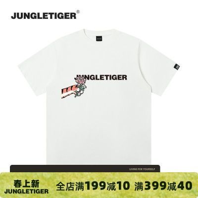 ���ڲ�����[�����ϻ�]������ϵ������һ��õ�廨t������260g�ذ����޶�����Ů 79Ԫ