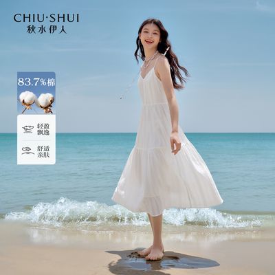 ���ڲ�������ˮ������������ȹ��2026���ļ���Ůʱ��ͨ�����ƴ�ӻ�������ȹ 219Ԫ