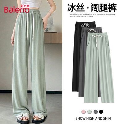 ���ڲ���������·��˿���ȿ�Ů2026�¿��ļ�����������ֱͲ�㱡������п� 49.9Ԫ