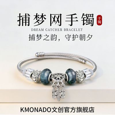 ���ڲ�����Kmonado����������ŮС�����ins�����ݾ��¸߼�����Ů�ѹ������ 16.8Ԫ