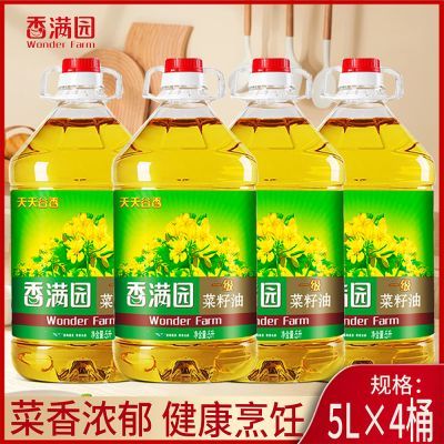 ���ڲ������������ֵ�Ʒ������԰һ��������5L*4�����ڼ��������ڻ���⿲��� 228Ԫ