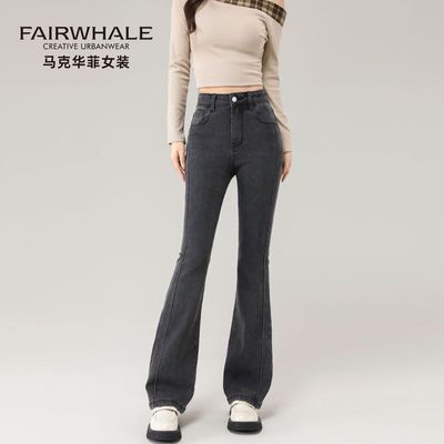 ���ڲ��������˻��ƺڻ�ɫ����΢��ţ�п�Ů2026�¿��������ݼ�Լ�ٴ����ȿ� 219Ԫ