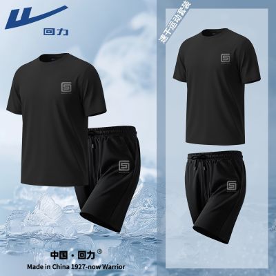 ���ڲ�����������װ���ļ��¿��ٸ�����͸���ܲ�ȫ�׽��������ɴ�����ʿ���� 69.9Ԫ