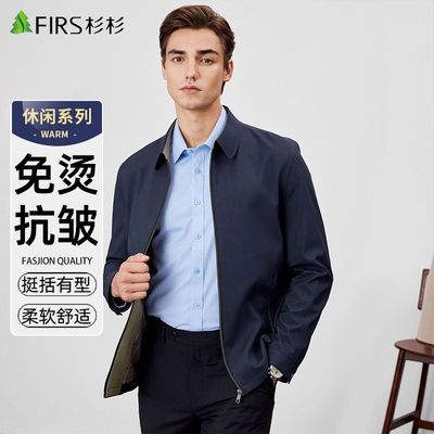 ���ڲ�����ɼɼ�п�������2026��������������ʽ�쵼�ɲ�����������ʿ�ְ�װ 179Ԫ