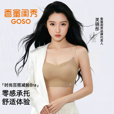 ���ڲ��������۹����޺�����Ů�޸�ȦС�ؾ�£�ᱡ������������������������ 55.8Ԫ