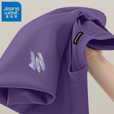 ���ڲ�������ά˹��ɫ������2026�¿�����п����˶���������ͬ��ٴ����� 29.9Ԫ