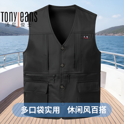 ���ڲ�����TONY JEANS�ְִ��ﱡ���������������������ж�ڴ���װ���� 60.7Ԫ