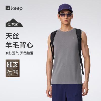 ���ڲ���������Ʒ��Keep�˶���������ʪ�ź�͸����ɹ����ū��˿��ë����1033 179Ԫ