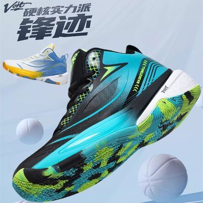 ���ڲ��������س���5.0��������Ь�� ��׸ߵ����������ˮʵս�����˶���Ь 109Ԫ